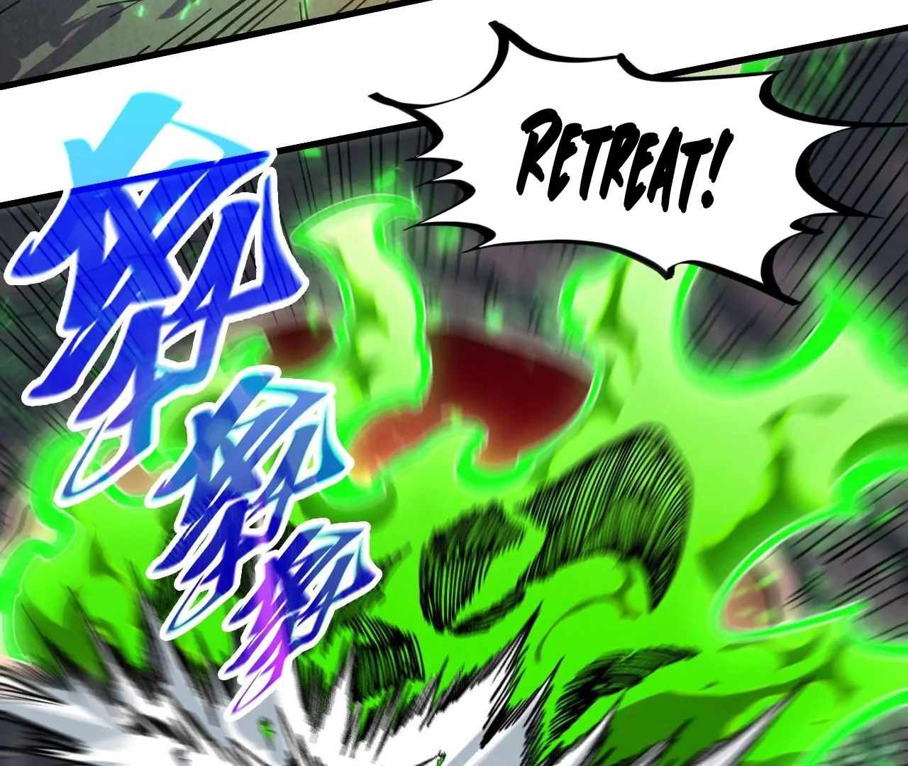 The Eternal Supreme Chapter 416 129
